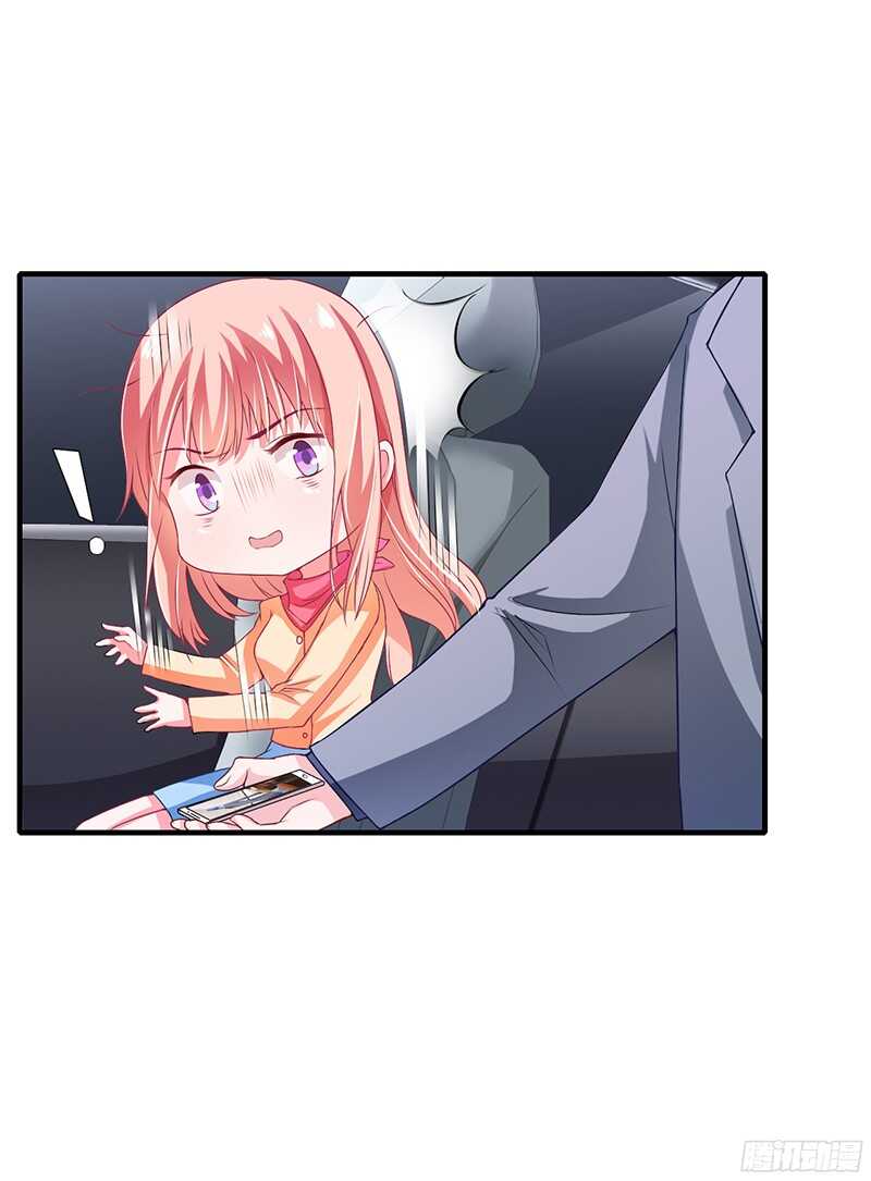 第29话 坦白从宽，抗拒从床！-第28话