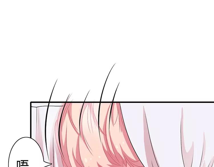 第4话 昨夜到底发生了什么(1/2)-第4话