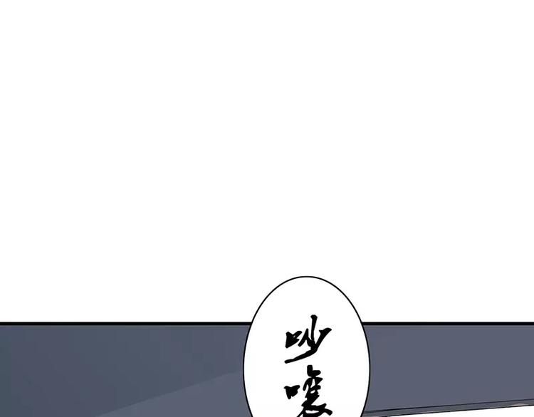 第4话 昨夜到底发生了什么(1/2)-第4话