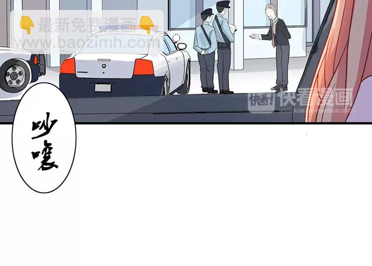 第4话 昨夜到底发生了什么(1/2)-第4话