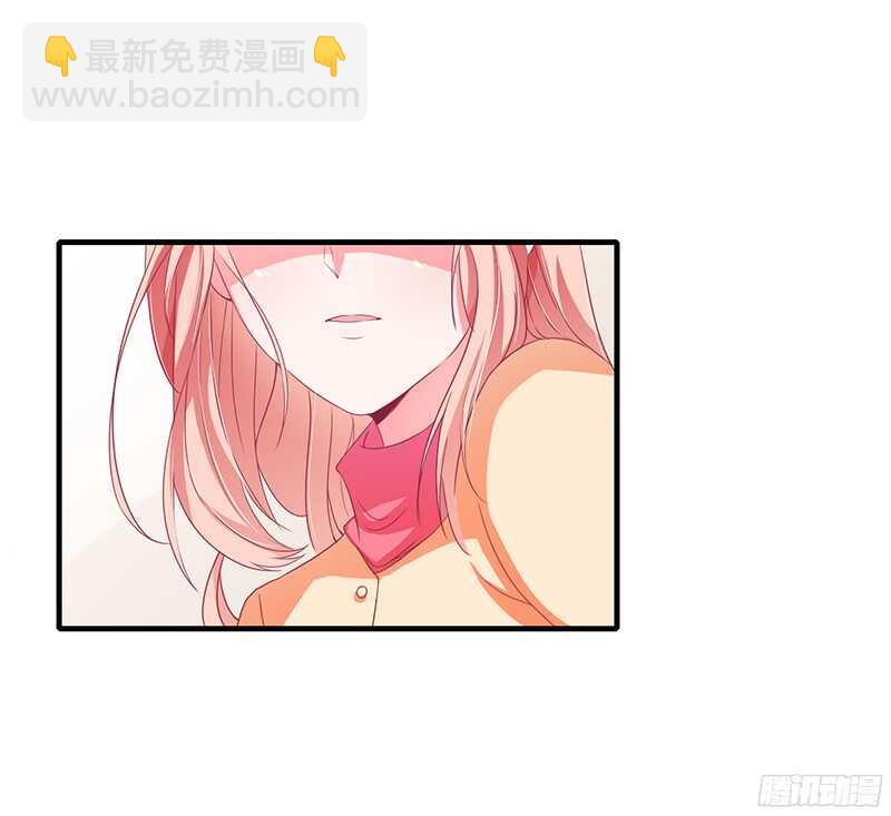 第31话 不能介入别人的婚姻！-第30话