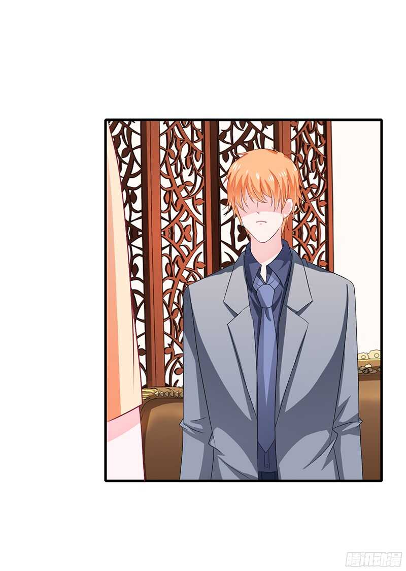 第31话 不能介入别人的婚姻！-第30话