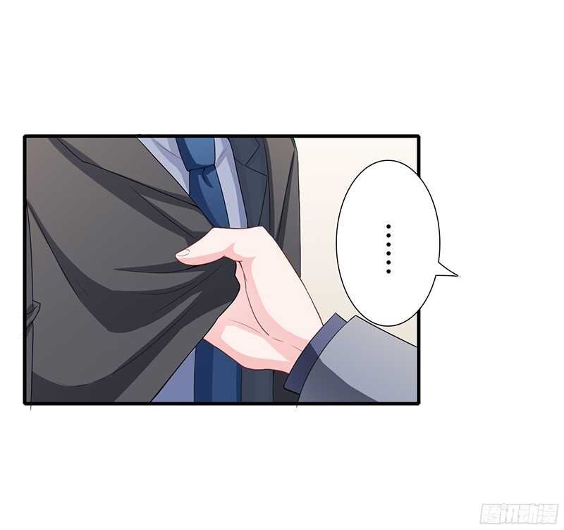 第31话 不能介入别人的婚姻！-第30话