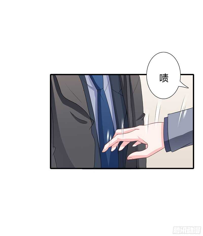 第31话 不能介入别人的婚姻！-第30话