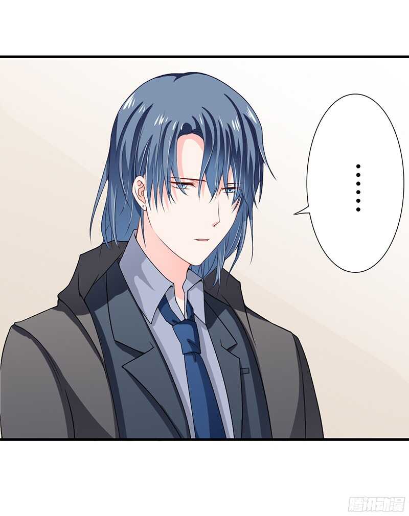 第33话 恭喜男一男二牵手成功-第32话