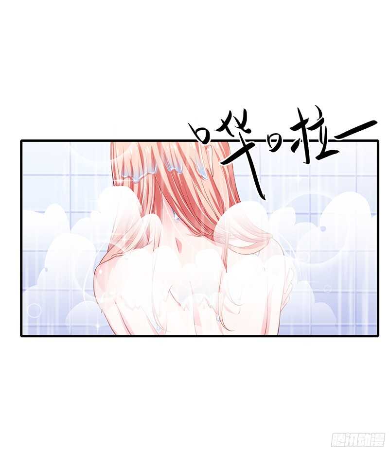 第35话 喜欢你对我的温柔-第34话