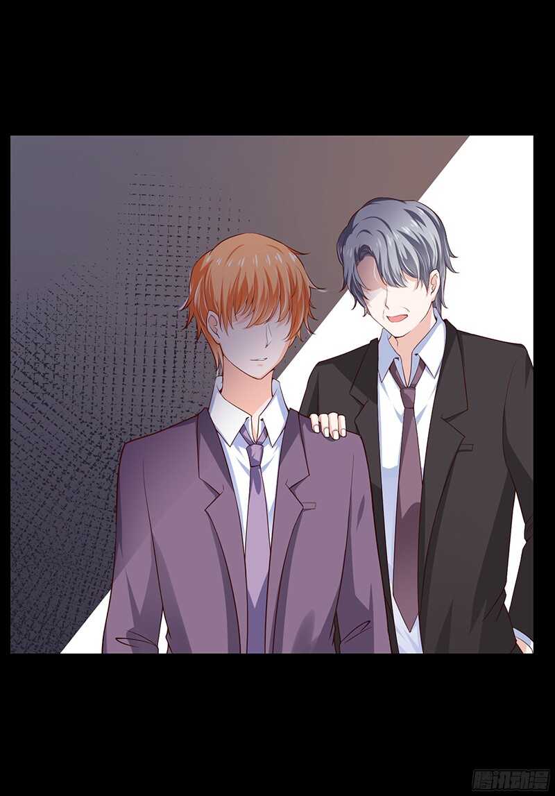 第37话 不能让倪子洋先有孩子-第36话