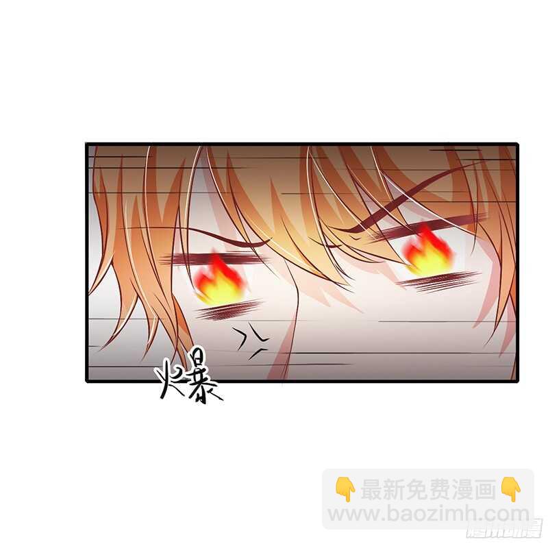 第39话 斜阳怎么哭了？-第38话