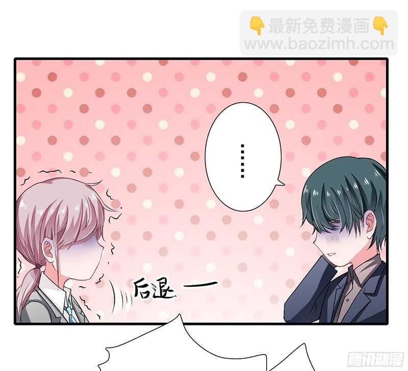 第39话 斜阳怎么哭了？-第38话