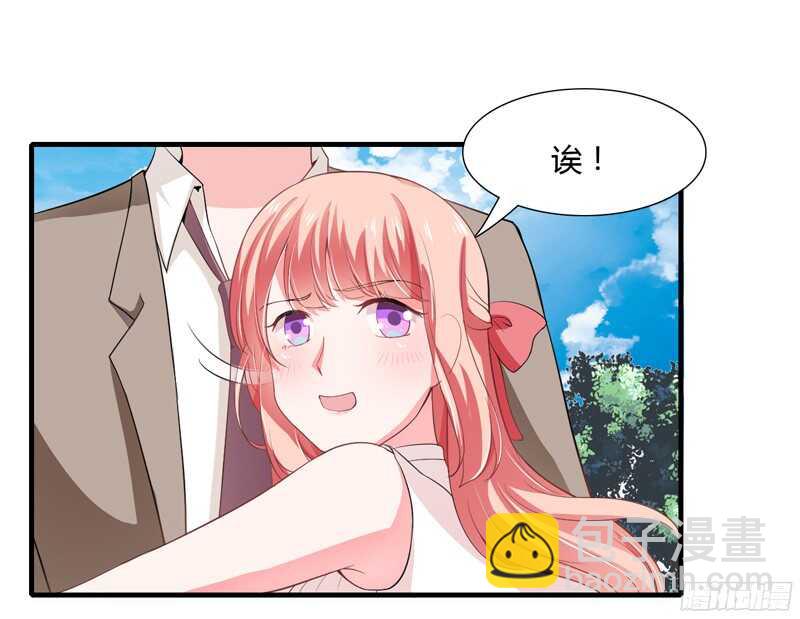 第43话 斜阳初遇木槿-第42话