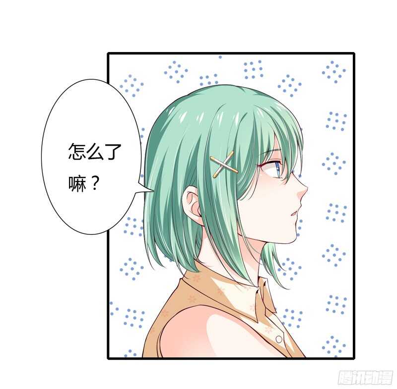 第43话 斜阳初遇木槿-第42话