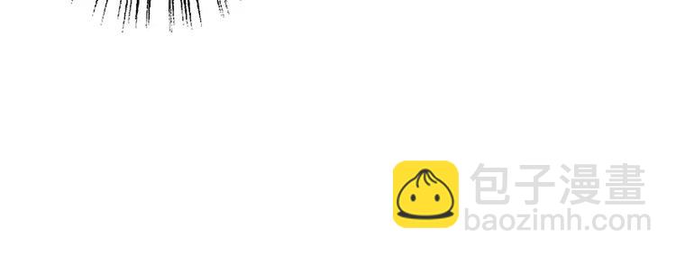 第6话 为什么对我这么好？(1/2)-第6话