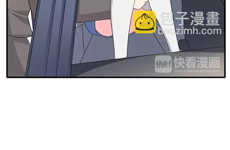 第6话 为什么对我这么好？(1/2)-第6话