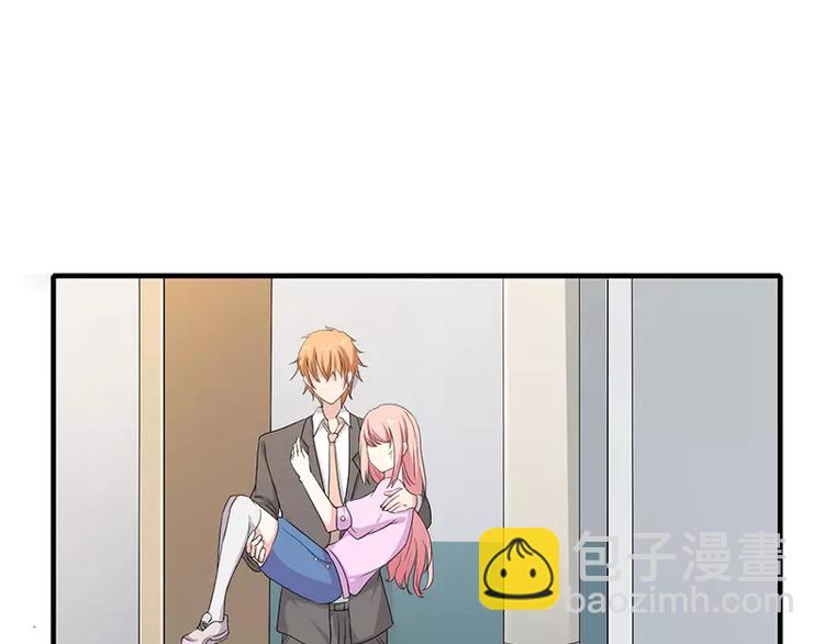 第6话 为什么对我这么好？(1/2)-第6话