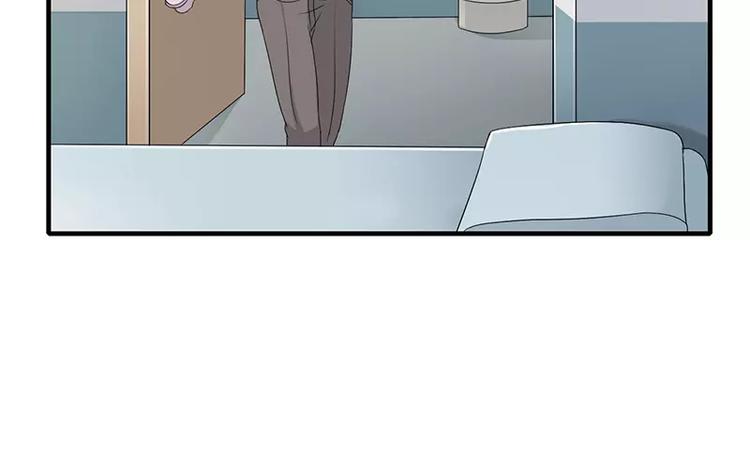 第6话 为什么对我这么好？(1/2)-第6话