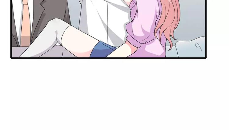 第6话 为什么对我这么好？(1/2)-第6话