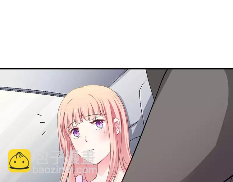 第6话 为什么对我这么好？(1/2)-第6话