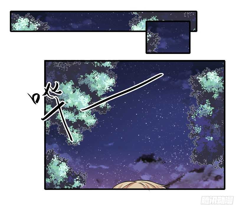 第51话  她可真是好大的胆子-第50话