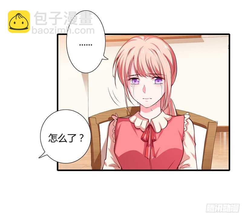 第59话 别怪我不当你是我哥-第58话