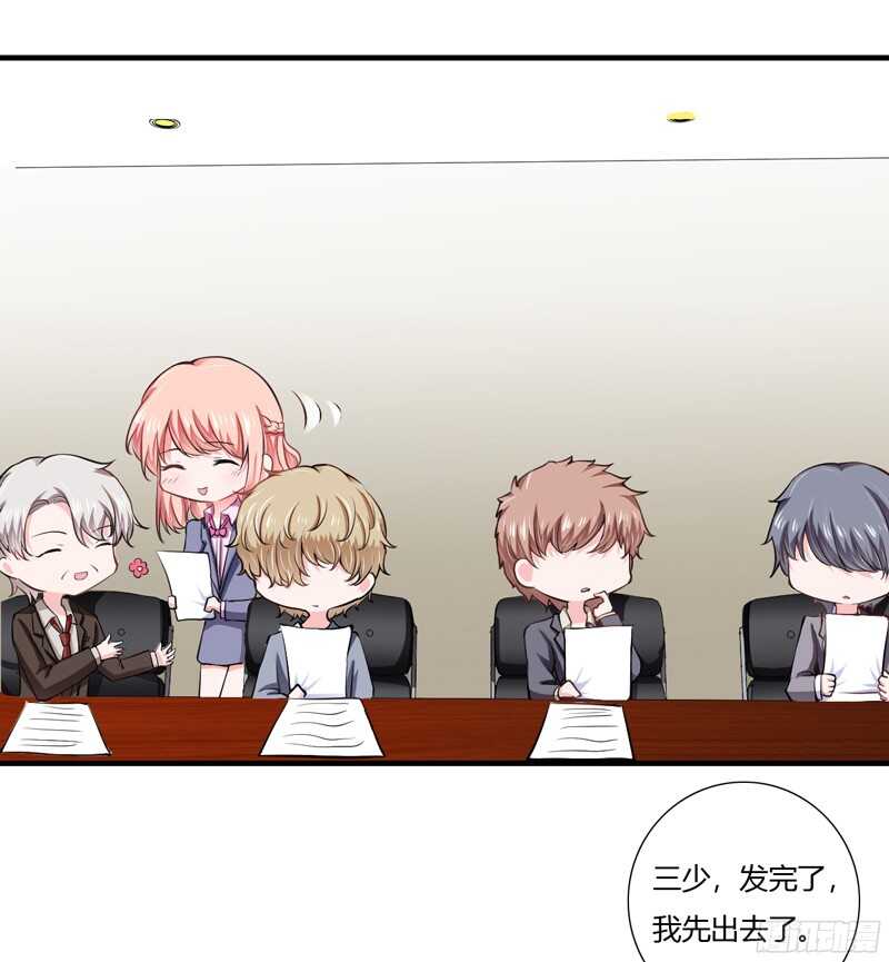 第63话 斜阳，我不怪你-第62话