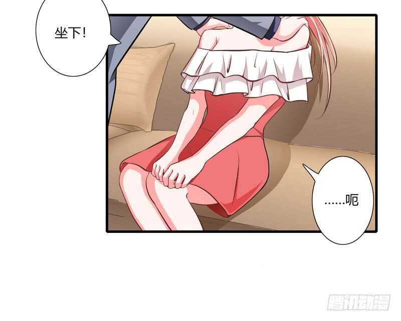 第69话 我真的要当爸爸了！-第68话