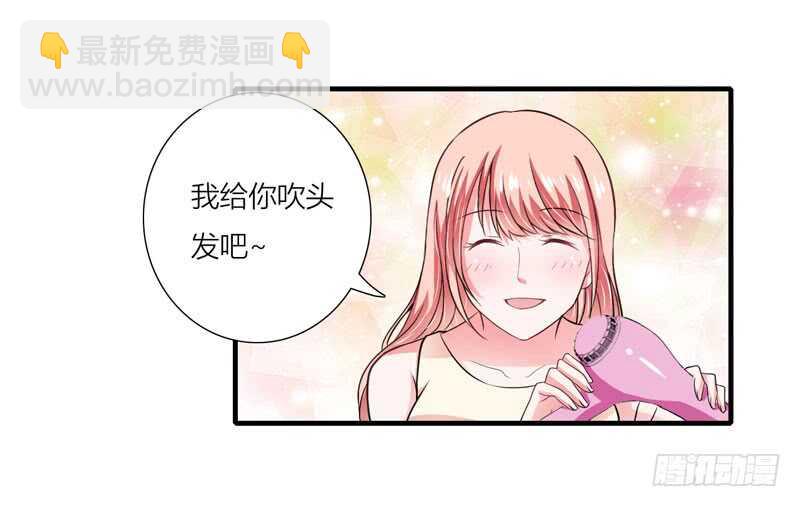 第73话 怀孕初期性情大变-第72话