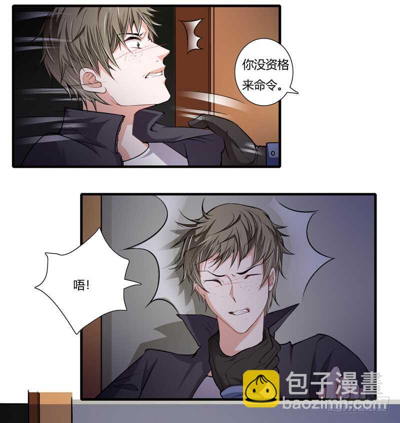 第75话 关于妈妈的回忆-第74话
