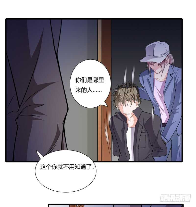 第75话 关于妈妈的回忆-第74话