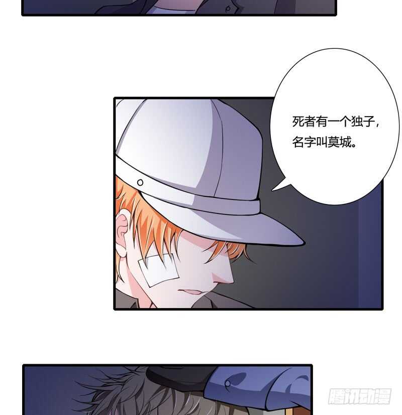 第75话 关于妈妈的回忆-第74话