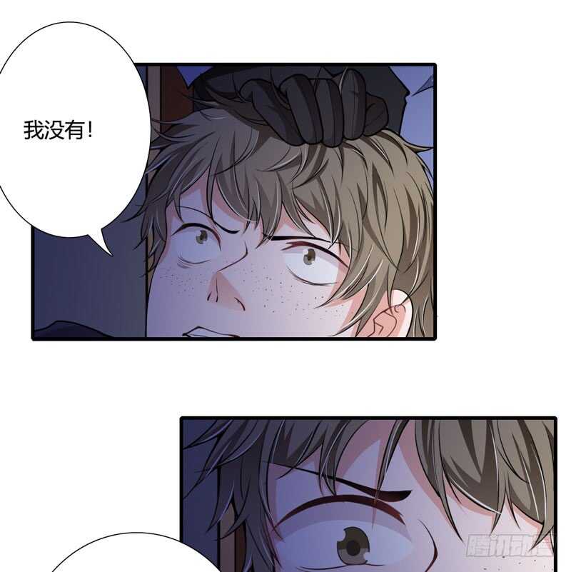 第75话 关于妈妈的回忆-第74话