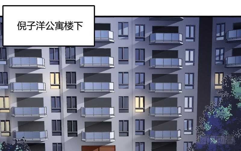 第75话 关于妈妈的回忆-第74话