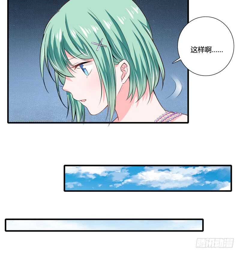 第83话 梦与蝴蝶-第82话