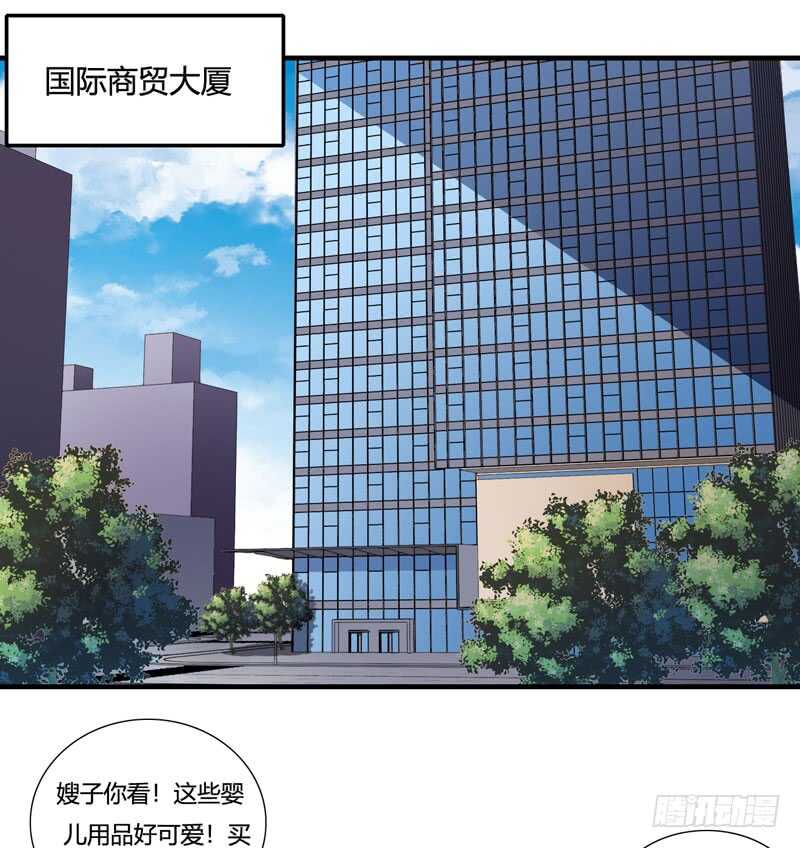 第83话 梦与蝴蝶-第82话