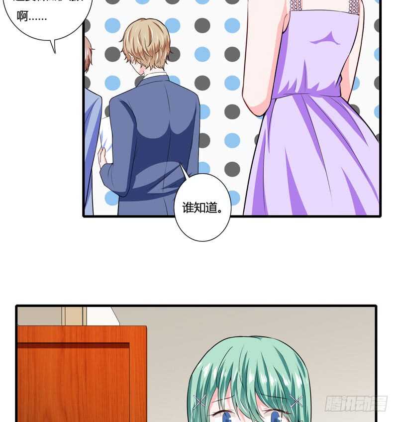 第83话 梦与蝴蝶-第82话