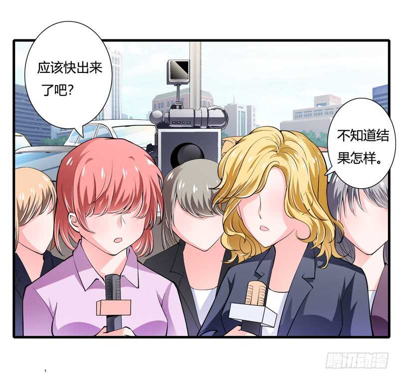 第89话 真是可悲啊-第88话