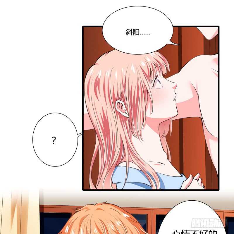 第89话 真是可悲啊-第88话