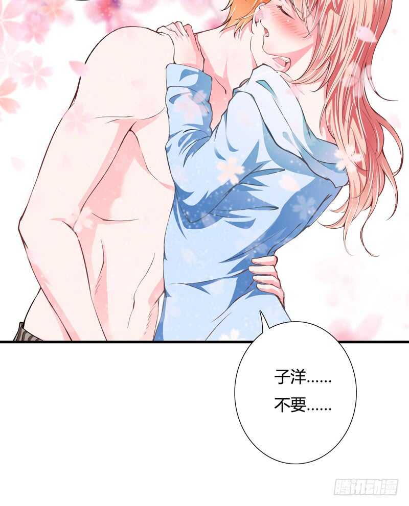 第89话 真是可悲啊-第88话