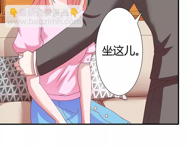 第10话 这个男人有毒！(1/2)-第10话