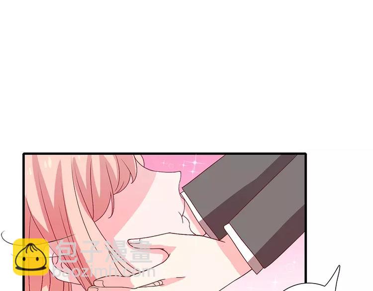 第10话 这个男人有毒！(1/2)-第10话