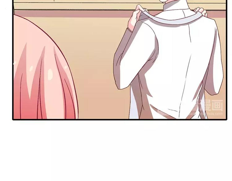 第10话 这个男人有毒！(1/2)-第10话