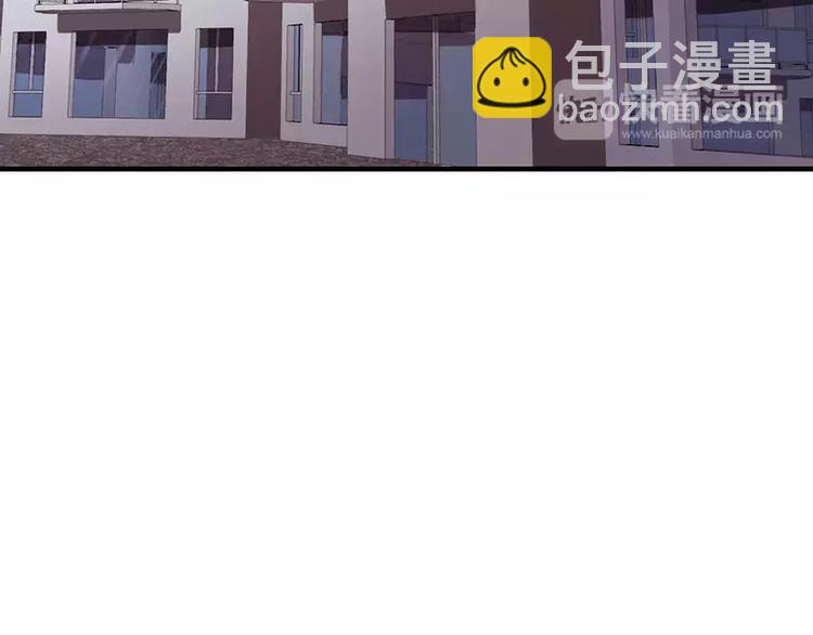 第10话 这个男人有毒！(1/2)-第10话