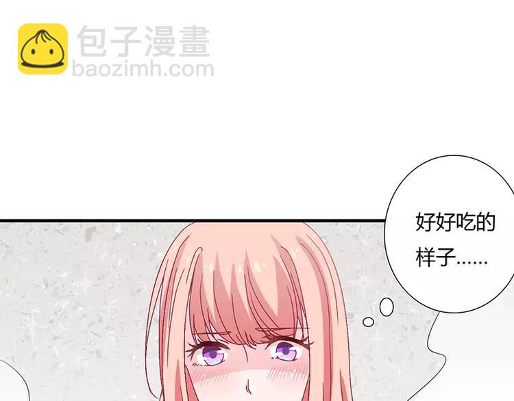 第10话 这个男人有毒！(1/2)-第10话