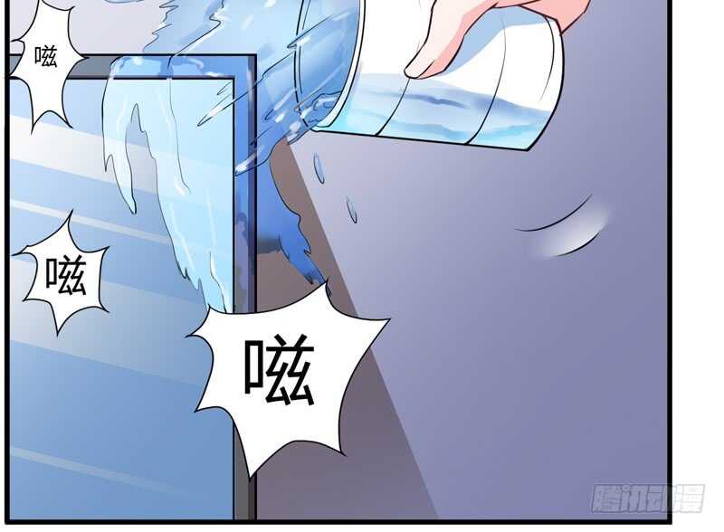 第95话 我要是死了你不开心？-第94话