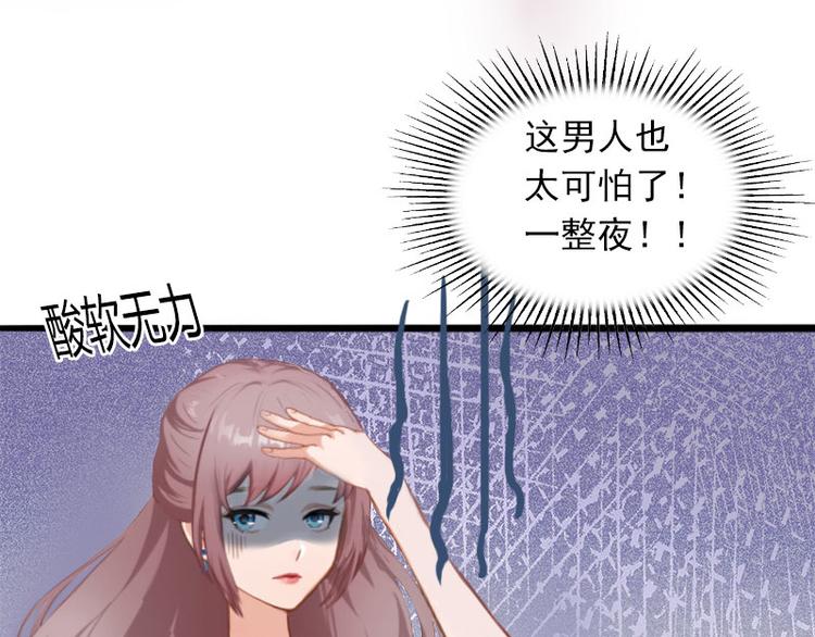 第2话 陆家风波(1/2)-第2话