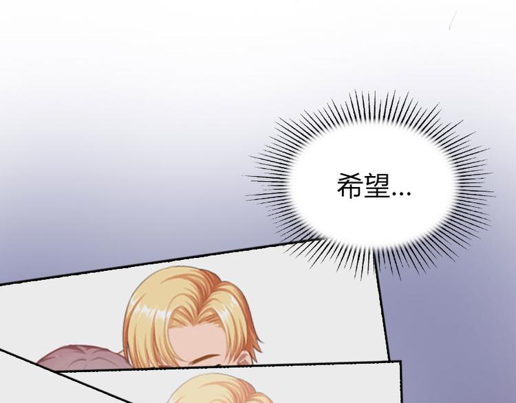 第2话 陆家风波(1/2)-第2话