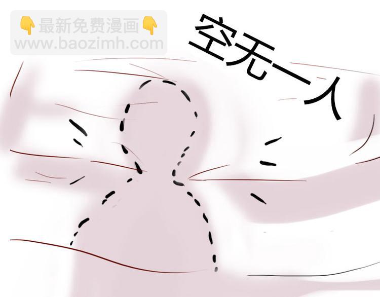 第2话 陆家风波(1/2)-第2话