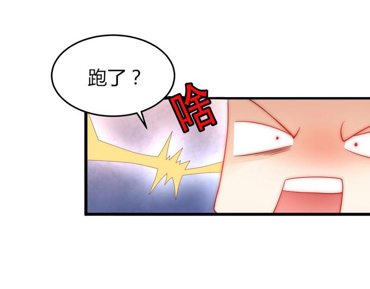 第2话 陆家风波(1/2)-第2话