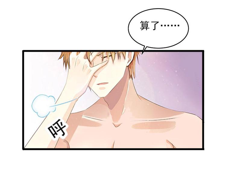 第2话 陆家风波(1/2)-第2话