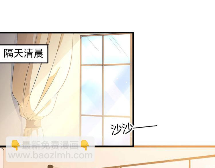 第2话 陆家风波(1/2)-第2话