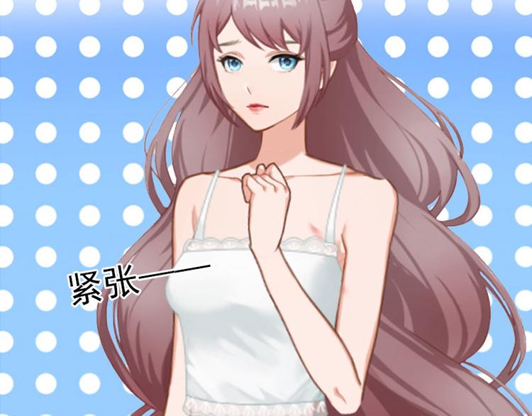 第12话 下药！(1/2)-第12话